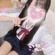 ヒメ日記 2025/05/20 15:53 投稿 しおり☆黒髪清楚な美少女♡ さくらんぼ女学院