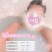 ヒメ日記 2025/05/23 07:25 投稿 しおり☆黒髪清楚な美少女♡ さくらんぼ女学院