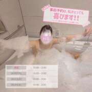 ヒメ日記 2025/06/01 11:55 投稿 しおり☆黒髪清楚な美少女♡ さくらんぼ女学院