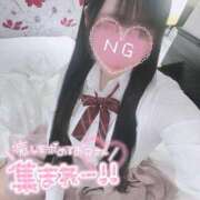 ヒメ日記 2025/06/11 16:00 投稿 しおり☆黒髪清楚な美少女♡ さくらんぼ女学院