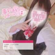 ヒメ日記 2025/06/28 16:39 投稿 しおり☆黒髪清楚な美少女♡ さくらんぼ女学院