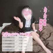 ヒメ日記 2025/07/01 12:35 投稿 しおり☆黒髪清楚な美少女♡ さくらんぼ女学院