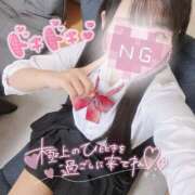 ヒメ日記 2025/07/03 15:49 投稿 しおり☆黒髪清楚な美少女♡ さくらんぼ女学院