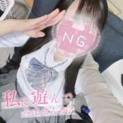 ヒメ日記 2025/07/12 19:57 投稿 しおり☆黒髪清楚な美少女♡ さくらんぼ女学院