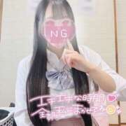 ヒメ日記 2025/07/14 22:58 投稿 しおり☆黒髪清楚な美少女♡ さくらんぼ女学院