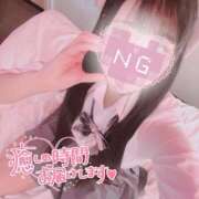 ヒメ日記 2025/07/21 15:53 投稿 しおり☆黒髪清楚な美少女♡ さくらんぼ女学院