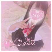 ヒメ日記 2025/07/23 15:37 投稿 しおり☆黒髪清楚な美少女♡ さくらんぼ女学院