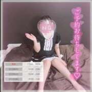 ヒメ日記 2025/07/27 06:00 投稿 しおり☆黒髪清楚な美少女♡ さくらんぼ女学院