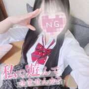 ヒメ日記 2025/08/06 15:43 投稿 しおり☆黒髪清楚な美少女♡ さくらんぼ女学院