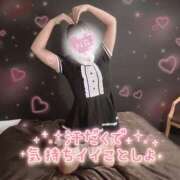 ヒメ日記 2025/08/18 15:40 投稿 しおり☆黒髪清楚な美少女♡ さくらんぼ女学院