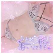 ヒメ日記 2025/08/25 00:03 投稿 しおり☆黒髪清楚な美少女♡ さくらんぼ女学院