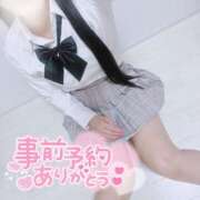 ヒメ日記 2025/08/26 13:41 投稿 しおり☆黒髪清楚な美少女♡ さくらんぼ女学院