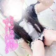 ヒメ日記 2025/09/03 21:04 投稿 しおり☆黒髪清楚な美少女♡ さくらんぼ女学院