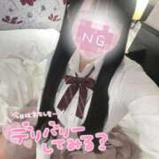 ヒメ日記 2025/09/22 00:55 投稿 しおり☆黒髪清楚な美少女♡ さくらんぼ女学院