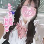 ヒメ日記 2025/09/28 15:40 投稿 しおり☆黒髪清楚な美少女♡ さくらんぼ女学院