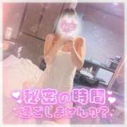 ヒメ日記 2025/09/29 15:39 投稿 しおり☆黒髪清楚な美少女♡ さくらんぼ女学院