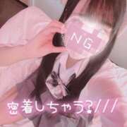 ヒメ日記 2025/09/30 15:39 投稿 しおり☆黒髪清楚な美少女♡ さくらんぼ女学院