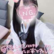 ヒメ日記 2025/10/20 15:45 投稿 しおり☆黒髪清楚な美少女♡ さくらんぼ女学院