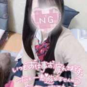 ヒメ日記 2025/10/21 15:31 投稿 しおり☆黒髪清楚な美少女♡ さくらんぼ女学院