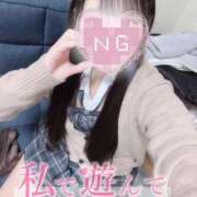 ヒメ日記 2025/10/26 19:11 投稿 しおり☆黒髪清楚な美少女♡ さくらんぼ女学院