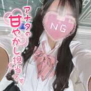 ヒメ日記 2025/11/04 10:36 投稿 しおり☆黒髪清楚な美少女♡ さくらんぼ女学院