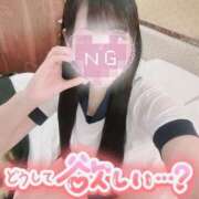 ヒメ日記 2025/11/05 10:02 投稿 しおり☆黒髪清楚な美少女♡ さくらんぼ女学院