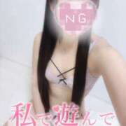 ヒメ日記 2025/11/07 00:50 投稿 しおり☆黒髪清楚な美少女♡ さくらんぼ女学院