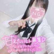 ヒメ日記 2025/11/20 17:32 投稿 しおり☆黒髪清楚な美少女♡ さくらんぼ女学院