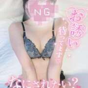 ヒメ日記 2025/11/21 17:05 投稿 しおり☆黒髪清楚な美少女♡ さくらんぼ女学院