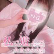 ヒメ日記 2025/11/21 23:12 投稿 しおり☆黒髪清楚な美少女♡ さくらんぼ女学院