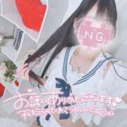 ヒメ日記 2025/11/22 17:43 投稿 しおり☆黒髪清楚な美少女♡ さくらんぼ女学院