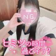 ヒメ日記 2025/11/23 00:50 投稿 しおり☆黒髪清楚な美少女♡ さくらんぼ女学院