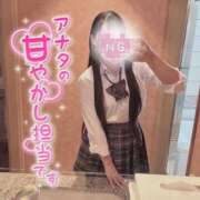 ヒメ日記 2025/11/23 15:48 投稿 しおり☆黒髪清楚な美少女♡ さくらんぼ女学院