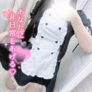 ヒメ日記 2025/11/24 22:49 投稿 しおり☆黒髪清楚な美少女♡ さくらんぼ女学院