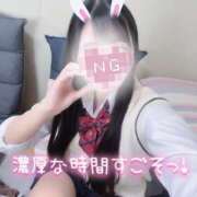 ヒメ日記 2025/11/27 15:56 投稿 しおり☆黒髪清楚な美少女♡ さくらんぼ女学院