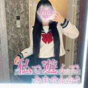 ヒメ日記 2025/11/28 15:55 投稿 しおり☆黒髪清楚な美少女♡ さくらんぼ女学院