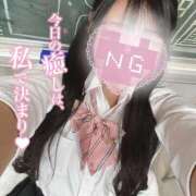 ヒメ日記 2025/11/29 15:27 投稿 しおり☆黒髪清楚な美少女♡ さくらんぼ女学院