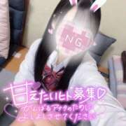 ヒメ日記 2025/11/30 15:36 投稿 しおり☆黒髪清楚な美少女♡ さくらんぼ女学院