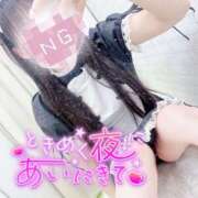 ヒメ日記 2025/11/30 23:41 投稿 しおり☆黒髪清楚な美少女♡ さくらんぼ女学院