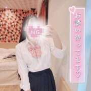 ヒメ日記 2025/12/01 17:16 投稿 しおり☆黒髪清楚な美少女♡ さくらんぼ女学院