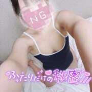 ヒメ日記 2025/12/05 00:01 投稿 しおり☆黒髪清楚な美少女♡ さくらんぼ女学院