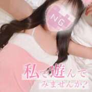 しおり☆黒髪清楚な美少女♡ あっためて？♡ さくらんぼ女学院