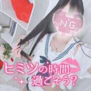 ヒメ日記 2025/12/13 15:51 投稿 しおり☆黒髪清楚な美少女♡ さくらんぼ女学院