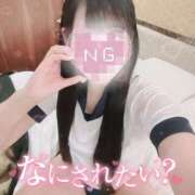 ヒメ日記 2025/12/14 17:03 投稿 しおり☆黒髪清楚な美少女♡ さくらんぼ女学院