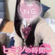 ヒメ日記 2025/12/18 15:42 投稿 しおり☆黒髪清楚な美少女♡ さくらんぼ女学院