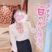 ヒメ日記 2025/12/18 21:11 投稿 しおり☆黒髪清楚な美少女♡ さくらんぼ女学院