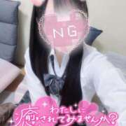 ヒメ日記 2025/12/19 17:28 投稿 しおり☆黒髪清楚な美少女♡ さくらんぼ女学院