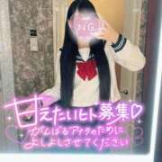 ヒメ日記 2025/12/21 15:38 投稿 しおり☆黒髪清楚な美少女♡ さくらんぼ女学院