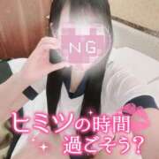 ヒメ日記 2025/12/22 17:01 投稿 しおり☆黒髪清楚な美少女♡ さくらんぼ女学院