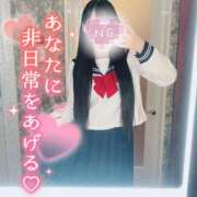 ヒメ日記 2025/12/31 15:55 投稿 しおり☆黒髪清楚な美少女♡ さくらんぼ女学院